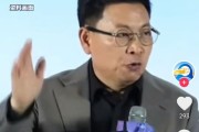 宁津余承东称看完后一身冷汗！“按华为质量标准 有车厂一台车都不能发货”
