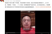 宁津“一年能省几千万”！周鸿祎：准备干掉360整个市场部