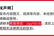 宁津金融监管总局批准筹建