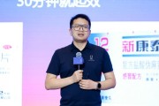 宁津阿维塔科技副总裁雍军：人口在哪，消费就在哪