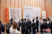 宁津2025大阪世博会安徽活动日举办