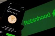 宁津“接盘侠”没了？标普500指数季调维持成分股不变，Robinhood、Applovin应声大跌