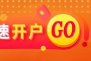 宁津光大期货矿钢煤焦类日报6.13