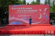 宁津2025年上海市民族宗教政策法规宣传学习月启幕