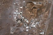 宁津以色列对伊朗多地发动空袭 致使其多位高级军事将领丧生