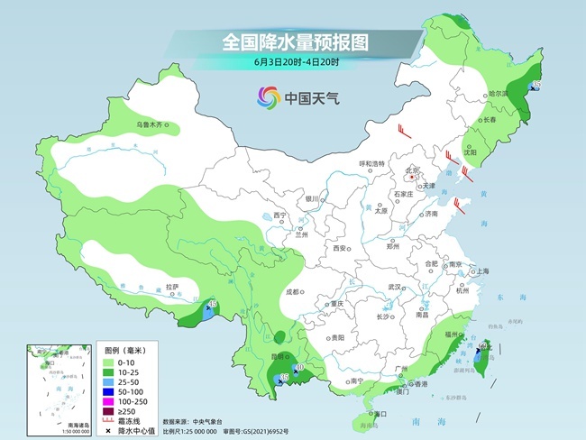 气温弹射起飞！河北、河南、山东部分地区最高气温将超过38℃(🌬)