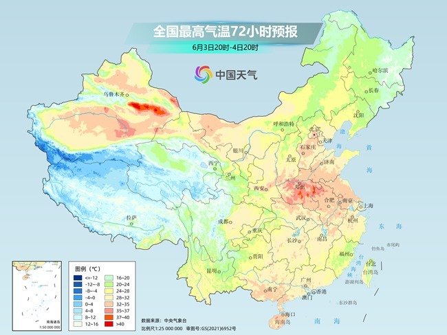 气温弹射起飞！河北、河南、(🎩)山东部分地区最高气温将超过38℃